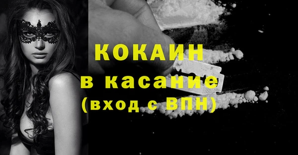 герыч Арсеньев