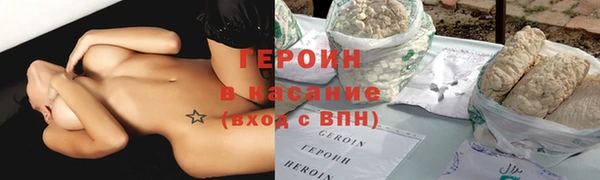 PSILOCYBIN Армянск