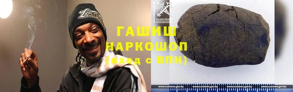 герыч Арсеньев