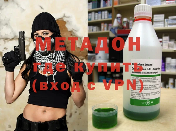 герыч Арсеньев