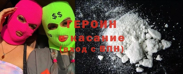 PSILOCYBIN Армянск