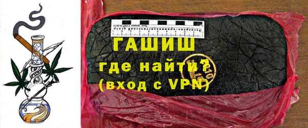 герыч Арсеньев