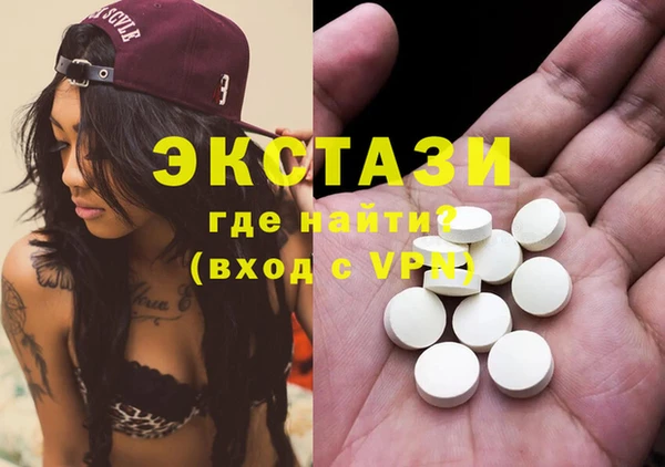 PSILOCYBIN Армянск