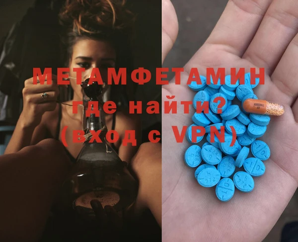 PSILOCYBIN Армянск