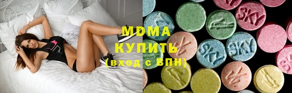 герыч Арсеньев
