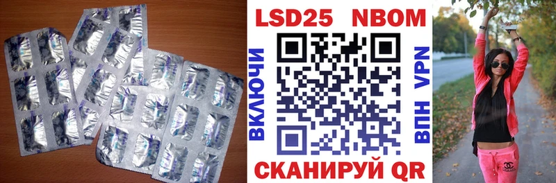 гидра ONION  Саяногорск  Лсд 25 экстази кислота 